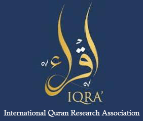 IQRA logo