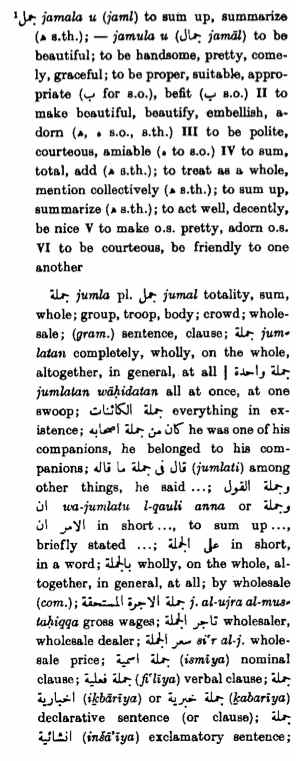 Screen Shot 2013-09-03 at 3.49.46 AM